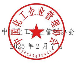 17442462486489367FvU.jpg 章2.jpg