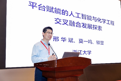 1751507464687464z9Nv.png image.png